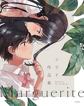 フライ 『百日目のリリィ』 極厚アクリル 初個展 Marguerite イラスト フライ 『百日目のリリィ』 極厚アクリル 初個展 Marguerite